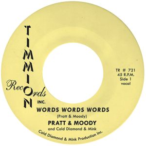 Words Words Words (Single)