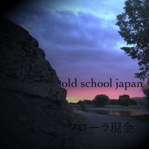 Old School Japan (Single)