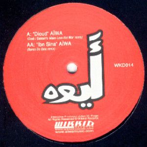 Dioud / Ibn Sina (Single)