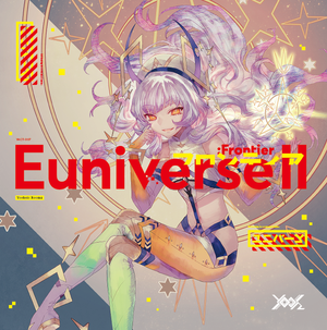 Euniverse II -Frontier-