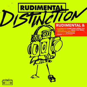 Distinction (EP)