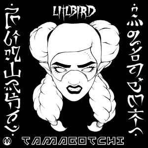Tamagotchi (EP)