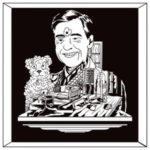 Won’t You Be My Neighbor? (Single)