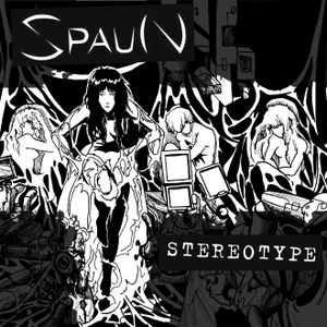 Stereotype (EP)