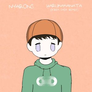 Harukakanata (Derek Dada Remix)