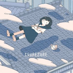 TSUREZURE (EP)