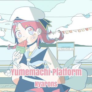 Yumemachi Platform (Single)