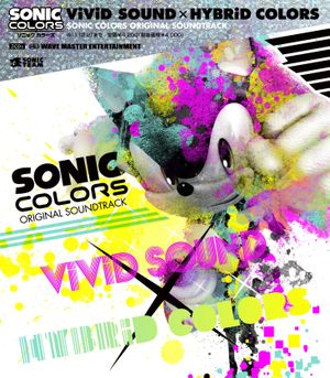 Theme of Sonic Colors - Title ver.