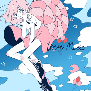 Love Magic (EP)