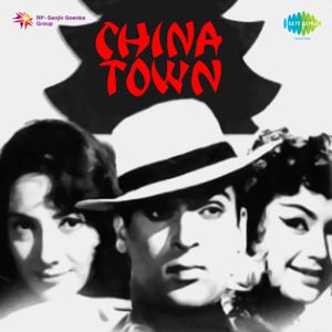 China Town (OST)