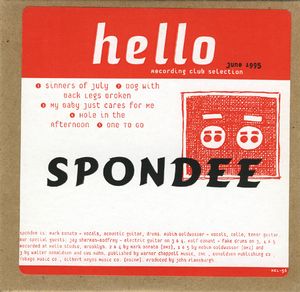 Hello Recording Club 1995-06 (EP)