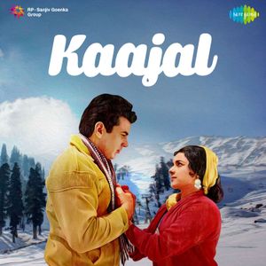 Kaajal (OST)