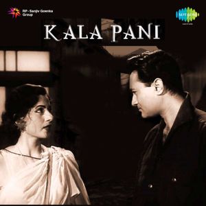 Kala Pani (OST)