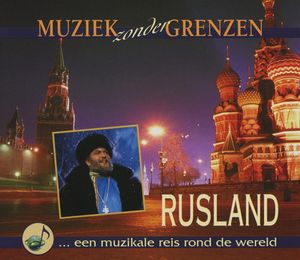 Muziek zonder grenzen: Rusland