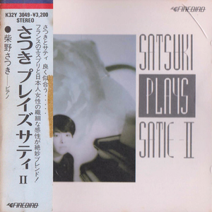 Satsuki Plays Satie II