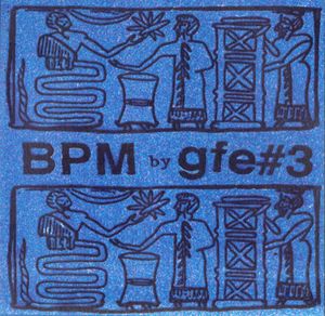 Beat Poem Manufacturing