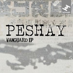 Vanguard EP (EP)