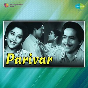 Parivar (OST)