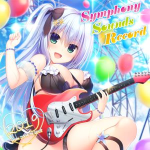 Symphony Sounds Record 2019 ～from 2004 to 2018～