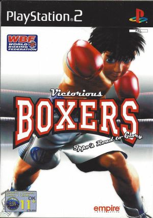 Victorious Boxers: Ippo's Road to Glory