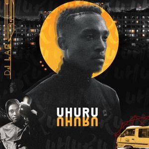 Uhuru (EP)