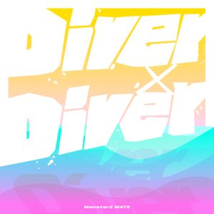 Diver×Diver (Single)