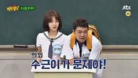 Episode 186 with Jun Hyun-moo and Kang Ji-young