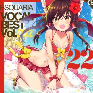 VOCAL BEST Vol.002