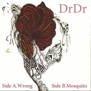 Wrong (Single)