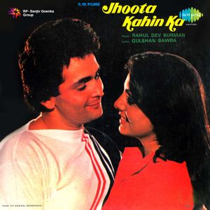 Jhoota Kahin Ka (with Dialogues)