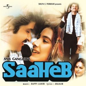 Saaheb (OST)