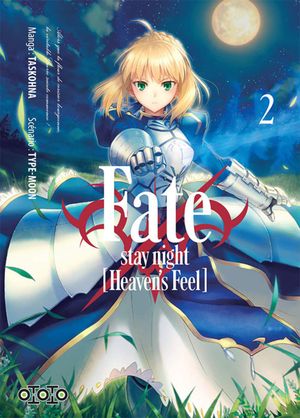 Fate/stay night: Heaven's Feel, tome 2