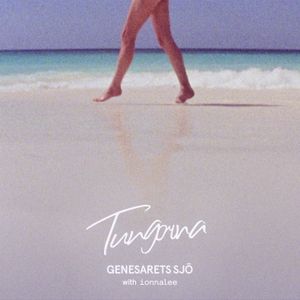 GENESARETS SJÖ (Single)