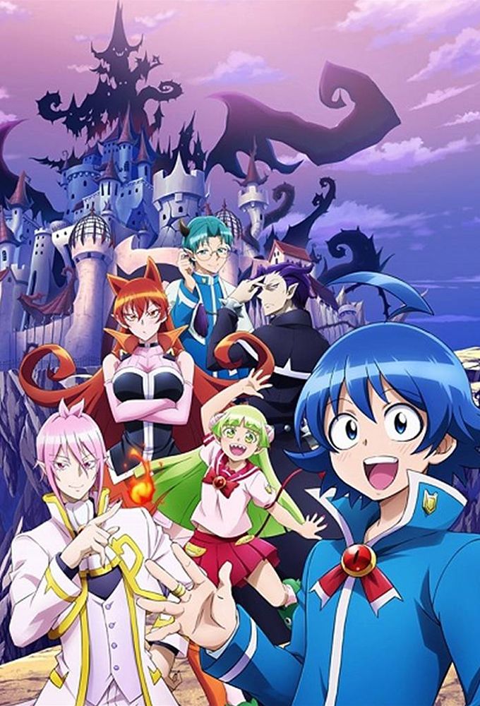 Welcome To Demon School Iruma-kun Season 3 Welcome to Demon School! Iruma-kun - Anime (2019) - SensCritique