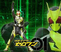 image-https://media.senscritique.com/media/000018730015/0/Kamen_Rider_Zero_One.jpg