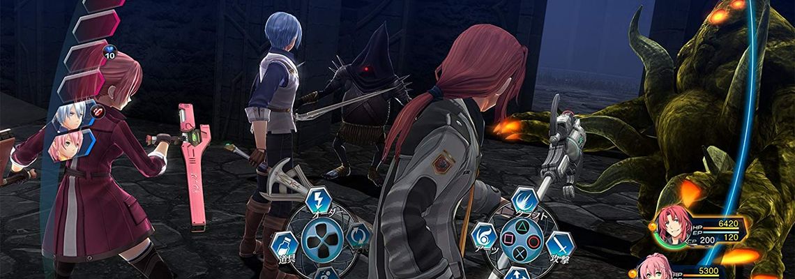 Cover The Legend of Heroes: Trails of Cold Steel IV