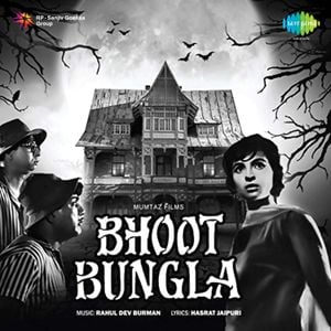 Bhoot Bungla (OST)