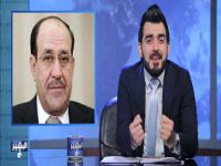 Al Maliki Show