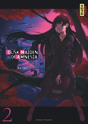 Dusk Maiden of Amnesia, tome 2