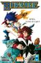 Barrage, tome 2