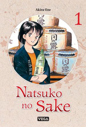 Natsuko no Sake, tome 1
