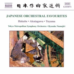 Japanese Orchestral Favorites