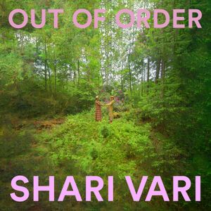 Out Of Order (EP)