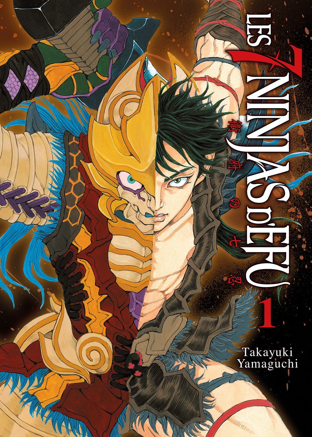 Les 7 Ninjas d'Efu, tome 1 - Takayuki Yamaguchi - SensCritique