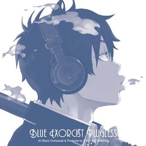 青の祓魔師 Plugless (OST)
