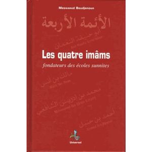 Les quatre imams fondateurs des écoles sunnites