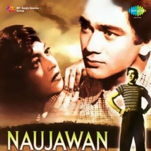 Naujawan (OST)