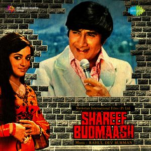 Shareef Badmaash (OST)