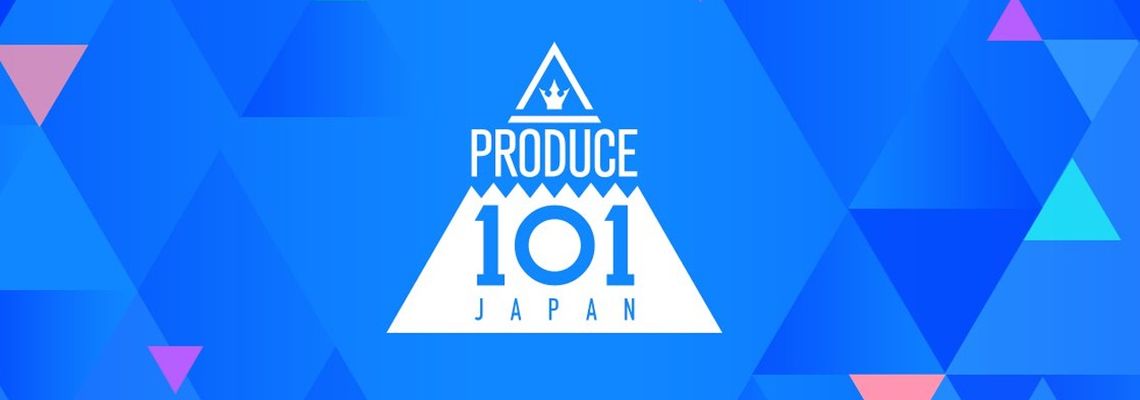 Cover Produce 101 Japan