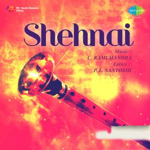 Shehnai (OST)